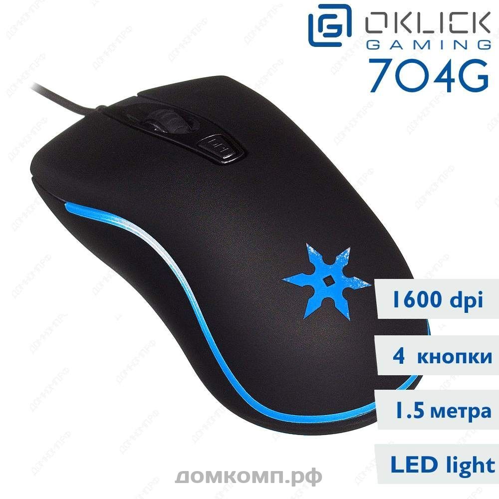 Мышь Oklick 704G TOKUGAWA в Оренбурге только для Вас